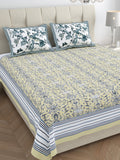 Green Ivy Stripe Bedsheet
