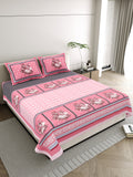 Sky Garba Folk Dance Bedsheet
