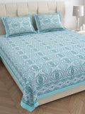 Aqua Medallion Royale Bedsheet