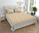 Coral Breeze Ikat Bedsheet