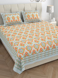 Coral Breeze Ikat Bedsheet
