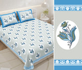 Cream Bunny Blossom Bedsheet